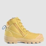 804-88008 Horizon Ultra Wheat - Inside
